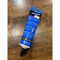 ราคา จารบี Parktool PPL 1 SAC 2HPG 1 (17425193383)