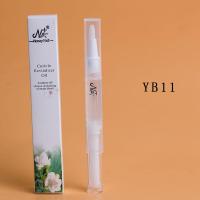 ราคา INS ออยบำรุงเล็บ น้ำมันบำรุงเล็บ บำรุงจมูกเล็บ nail care oil pen (14320482854)