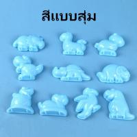 ราคา ทรายแม่เหล็ก ทรายวิทยาศาสตร์ ทรายมหัศจรรย์ แม่พิมพ์ทราย กระบะทรายของเล่น ทรายของเล่น แม่พิมพ์ (21277063006)