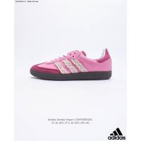 ราคา Adidas Samba OG Classic Sneakers รองเท้าผ้าใบผู้ชาย รองเท้าฟิตเนส รองเท้าเทนนิส รองเท้าวิ่งเทรล รองเท้าผ้าใบนักเรียน (21216303620)