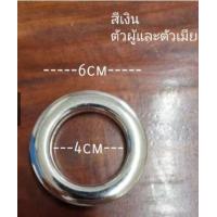 ราคา ห่วงตาไก่ ใส่ผ้าม่าน ขนาด วงใน4cm 40มม มี4สีให้เลือก ขายปลีก ตัวผู้และตัวเมียใช้กรรไกรขลิบผ้าและ บีบตัวผู้ ตัวเมีย เข้าหากันได้เลย ใช้ง่าย (10224753220)