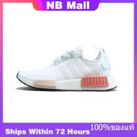 ราคา ของแท้พิเศษ ADIDAS ORIGINALS NMD R1 Womens RUNNING SHOES EF4275 BY9952 White Rose รองเท้าวิ่ง รองเท้ากีฬา รองเท้าผ้าใบ The Same Style In The Store (20456258706)