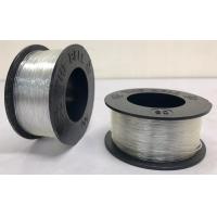 ราคา เอ็นตราระฆัง ม้วนเล็ก สายเอ็น เอ็นตกปลา สายเอ็นสานแห สายเอ็นต่อแห เอ็นเย็บแห เอ็นร้อยลูกปัด เอ็นไม่ยืด (16577377764)