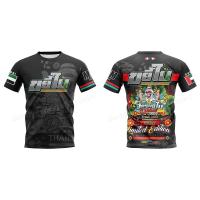ราคา 2023 New เสื้อยืดคอกลมแขนสั้น ส่งจากกทม เสื้อพิมพ์ลาย A T SPORT รุ่นสายซิ่ง เสื้อมอไซต์ เสื้อบอล เสื้อผ้ากีฬา เสื้อบอล เสื้อกลุ่ม เสื้อกีฬา ออกกำลังกาย ราคาถูก ลายเเฟชั่นสุดๆสวยเท่ห์ (21194247586)