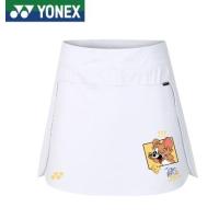 ราคา แบรนด์กระโปรงเทนนิส Yonex ชุดโยคะปลอมสองชิ้นกระโปรงขนาดมินิสำหรับกีฬาแห้งเร็ววิ่งฟิตเนสกระโปรงสั้นผู้หญิง2023ดีไซน์ใหม่บล็อกของกางเกงกระโปรงกีฬามืออาชีพดูดซับเหงื่อ (20832349801)