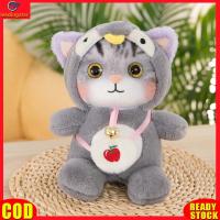 ราคา LeadingStar RC ตุ๊กตากระพรวนแมวแปลงร่างนิ่มลายการ์ตูนแมวตุ๊กตาหนานุ่มยัดไส้สำหรับของขวัญวันเกิดสำหรับเด็กตกแต่งบ้าน (20306611431)