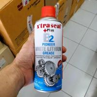ราคา สเปรย์จารบีขาว จารบี จาระบีขาว สำหรับหล่อลื่นทั่วไป xtraseal b2 white lithium grease ขนาด400 cc (19498085856)