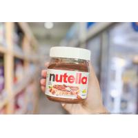 ราคา Nutella นูเทลล่า เฮเซลนัทบดผสมโกโก้ KHAMWAN BAKERY STORE (19472651075)