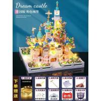 ราคา Sakura Tree House Building Blocks Compatible With Lego Girl Series Castle Bouquet Assembled Adult Valentines Day Gift Toy SEP (20496483366)