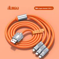 ราคา 120W Geek Fast Charge สายชาร์จ 3 in 1 Lightning Type C สาย Micro to USB Apple iPhone 13mini 13 ProMax 14 Pro สายชาร์จซิลิโคน iPad6A Apple IOS Android (20073175008)