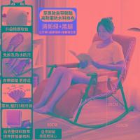 ราคา กระรอกกระรอกกระรอกฮอร์น (19973602152)