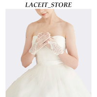 ราคา ถุงมือลูกไม้ ถุงมือแฟชั่น ถุงมือเจ้าสาว ถุงมือเด็กหญิง ถุงมือเจ้าหญิง ปลอกแขนกันแดด ลุคสตรีท สไตล์เกาหลี ถุงมือสีขาว (17593077393)