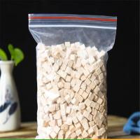 ราคา Poria Cocos Yunnan Poria Cocos ก้อน Poria Cocos แท็บเล็ตต้มโจ๊กปราศจากกำมะถันซุปสินค้าเกษตรไม่ป่า (21072184489)