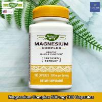 ราคา แมกนีเซียม Magnesium Complex 500 mg 100 Capsules Natures Way (11628709572)