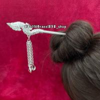 ราคา ปิ่นปักผม ปิ่นพญานาค ปิ่นเจ้านาง ปิ่นประดับผม ปิ่นเงินโลหะผสม ปิ่นระย้าพลอย สินค้าพร้อมจัดส่งจากไทย (17445553389)