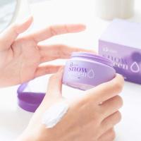 ราคา Bootchy white บูชชี่ ไวท์ ครีมรักแร้ขาว (16619021265)