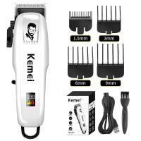 ราคา เครื่องตัดผมชายแบบไร้สายเครื่องตัดผมแบบมืออาชีพชาร์จไฟได้เครื่องตัดผมแบบที่ตัดขน (21171308602)