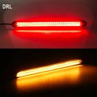 ราคา แถบไฟ LED DRL สำหรับวิ่งกลางวันแถบไฟ LED 12V 2เส้นสำหรับไฟหน้ารถยนต์ไฟกลางวันแบบเลี้ยวเข้าไฟ LED สีเหลือง (21170875674)