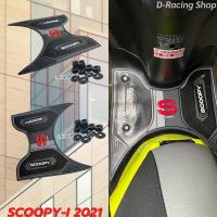ราคา มอไซค์ สกู๊ปปี้ไอ2021 แผ่นยางรองเท้า scoopy2021 ที่รองเท้า สีดำ (14609234293)