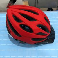 ราคา หมวก จักรยาน Bontrager Solstice Asia Fit หมวกจักรยานแฮนด์ตรง หมวกเสือภูเขา หมวกไฮบริด (16579845269)