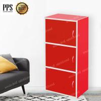 ราคา Asia ตู้เก็บของ ชั้นวางของไม้ 3 ชั้น รุ่นมีบานประตู สีแดง ไม่มีกุญแจล็อค FW 011 จัดส่งฟรี (349215877)