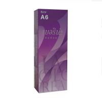 ราคา ส่งฟรี แท้ Berina Hair Color เบอรีน่า สีย้อมผม สีผมเบอริน่า A1 A47 (20038576512)