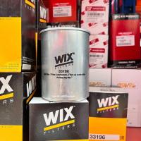 ราคา กรองโซล่า ไส้กรองน้ำมันโซล่า รถไถฟอร์ด Ford รุ่น F6610 WIX33196 แท้ยี่ห้อ WIX (16000996849)