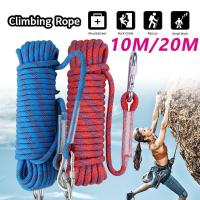 ราคา เชือกโรยตัว เชือกปีนเขา 12M 10M อุปกรณ์ปีนเขา อุปกรณ์โรยตัว Climbing Rope อุปกรณ์โรยตัว แข็งแรงมาก ปลอดภัย SP69 (20639018946)