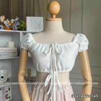 ราคา ครอปแขนตุ๊กตา ครอปปาดไหล่ ครอปพันเอว แขนตุ๊กตาผูกโบว์ (20560983994)