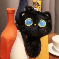 ราคา จี้ตุ๊กตาแมวกลมน่ารัก18cm ตุ๊กตาแมวดำตุ๊กตาหมอนอิงหมอนยัดนุ่นนุ่มเป็นของขวัญคริสต์มาสเด็กสาวสำหรับเด็ก (21358367990)