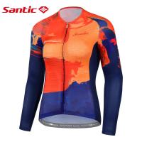 ราคา Santic เสื้อปั่นจักรยานผู้หญิงแขนยาวเสื้อจักรยานกลางแจ้งเสื้อจักรยาน MTB ป้องกันรังสียูวีระบายอากาศถนนขี่กีฬา L2C01140N (14214365373)