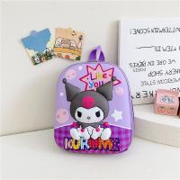 ราคา OKADY กระเป๋าเป้เด็กผู้ชายและเด็กผู้หญิงเปลือกแช็งรูปการ์ตูนกระเป๋านักเรียนเด็กอนุบาลกระเป๋าลายการ์ตูนน่ารักของเด็ก (21226580446)