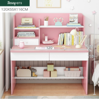 ราคา โต๊ะเขียนหนังสือ โต๊ะทำการบ้าน โต๊ะ โต๊ะทำการบ้าน โต๊ะแต่งห้อง โต๊ะเขียนหนังสือ โต๊ะวาดรูป โตะทำงานการบ้านวาดรูป โต๊ะไม้เด็ก (17496303592)