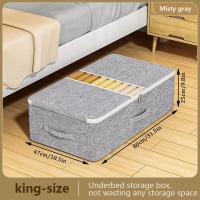 ราคา เตียงนอนใต้กระเป๋าเก็บของ1ชิ้น เสื้อผ้าพกพาเสื้อผ้าและผ้านวมการจัดระเบียบด้วยการออกแบบหน้าต่างที่ชัดเจนและลิ้นชัก ชุดสีเทาหมอกควันสีขาวมุก เหมาะสำหรับของเล่นและการจัดระเบียบเสื้อผ้า (21151892974)