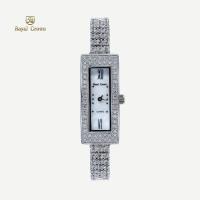 ราคา Royal Crown รุ่น 2311L นาฬิกาข้อมือผู้หญิงเล็กๆกันน้ำ ล้อมเพชร แบรนด์เนมแท้ Vayo Jewelry (21173839252)