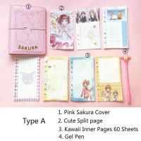 ราคา Japanese Sakura Loose leaf Diary Notebook Kawaii Travel Journal Handbook Spiral A6 Daily Planner Organizer Bullet Pink Journal (15919455783)