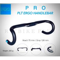 ราคา แฮนด์เสือหมอบอลู PRO PLT ERGO COMPACT HANDLEBAR (13796796393)