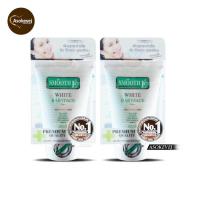 ราคา Smooth e white babyface foam non ionic สมูทอี ไวท์ เบบี้เฟซ โฟม โฟมไม่มีฟอง 30กรัม 2หลอด (15645164276)