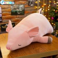 ราคา หมอนอิงหมูของเล่นตุ๊กตาผ้าฝ้ายการ์ตูนสีชมพู30ซม (21241105424)