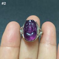 ราคา แหวนปี่เซียะหินฟลูออไรต์ Fluorite ฟรีไซส์ (17699456256)