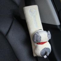 ราคา ปลอกหุ้มเข็มขัดนิรภัย ที่หุ้มเข็มขัดนิรภัยในรถยนต์ นวมหุ้มเข็มขัดนิรภัย ปลอกเข็มขัดนิรภัย ที่หุ้มเข็มขัดนิรภัย ลายการ์ตูนน่ารักๆ (18162011123)