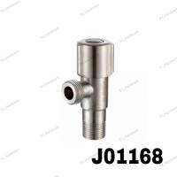 ราคา วาล์วน้ำ สต๊อปวาล์ว วาล์วลอย วาล์วชักโครก วาล์วฝักบัวสแตนเลส (16521067627)