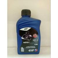 ราคา น้ำมันเครื่อง Elf Moto4 4T เบอร์20w 40 ขนาด 0 8L (16441289722)