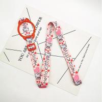 ราคา สายคล้องถ้วยน้ำอเนกประสงค์ สายคล้องขวดเครื่องดื่มอเนกประสงค์ (15894532582)