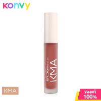 ราคา KMA Soft Touch Matte Lips 4g F1 Gossip Girl (20071360446)