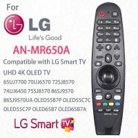 ราคา ใหม่ AN MR650A เปลี่ยน LG สมาร์ททีวี UHD 4พัน OLED ทีวีเมจิกการควบคุมระยะไกลโดยไม่ต้องเสียงฟังก์ชั่นตัวชี้เข้ากันได้กับ65UJ7700 70UJ6570 72SJ8570 74UJ6450 86SJ9570 (20025117310)