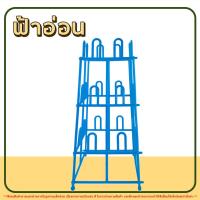 ราคา ม้าทอง ที่เสียบรองเท้า ชั้นเสียบรองเท้า เสียบรองเท้า จัดเก็บรองเท้า เสียบได้ 12คู่ ที่เก็บรองเท้า (21357225769)