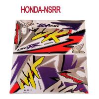 ราคา สติ๊กเกอร์ติดรถมอเตอร์ไซด์ สำหรับ HONDA NSRR ปี96 สีดำ (194527197)