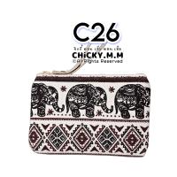 ราคา กระเป๋าลายช้าง กระเป๋าลายไทย Thai style bag กระเป๋าใส่เหรียญ กระเป๋าสตางค์ ของฝากต่างชาติ กระเป๋าช้าง (18606123533)