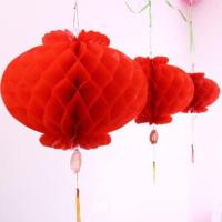 ราคา bingbin โคมไฟกระดาษ โคมไฟจีน กันนำ้ รังผึ้งจีนพับได้ มีทุกไซส์ โคมแดง โคมรังผึ้งสีแดง (20863496905)